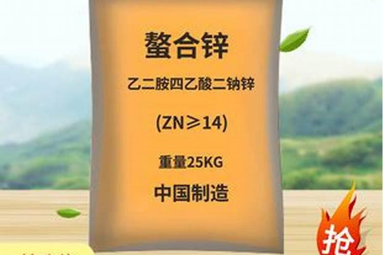 河北省农业产业化龙头企业有多少家