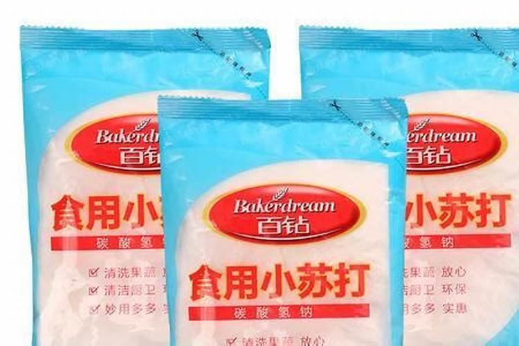 家里用什么做硼肥