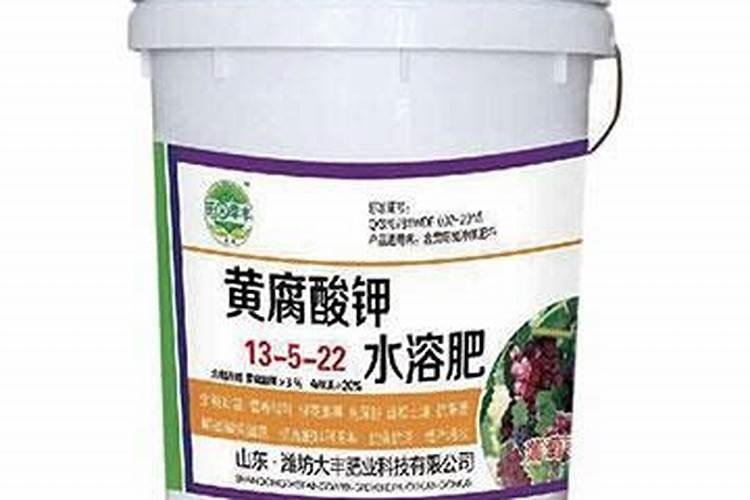 黄腐酸钾水溶肥有什么作用？主要功效是什么？