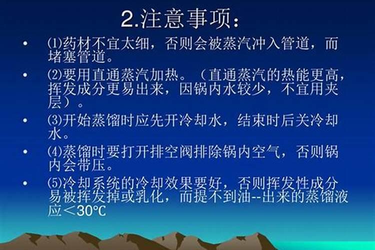 关于养杜鹃花的问题