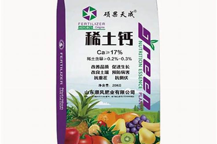 叶面肥配方方案