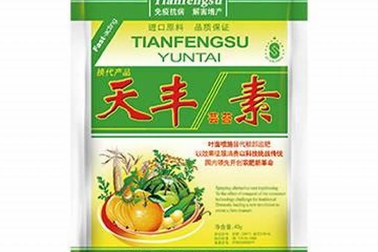 芸苔素内酯的效果