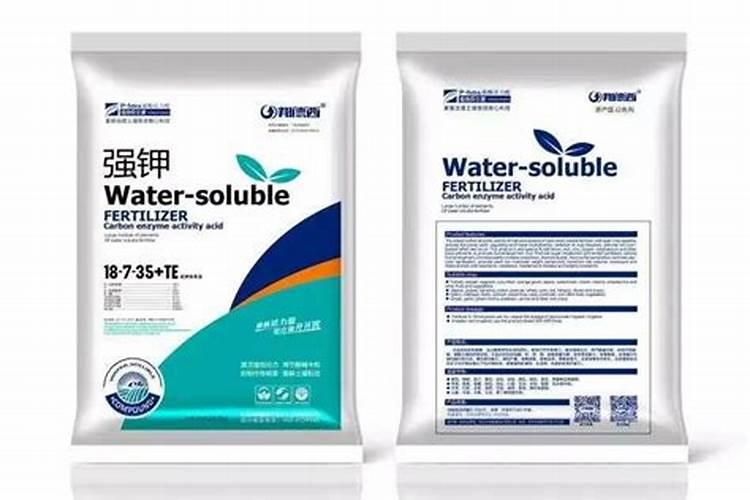多菌灵水溶肥可以混合喷雾吗？