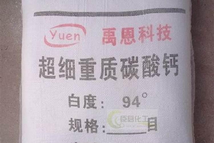 硼肥有膨果作用吗 硼肥是什么肥料