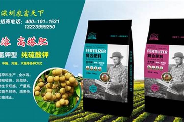 肥料复合的好还是掺混的好