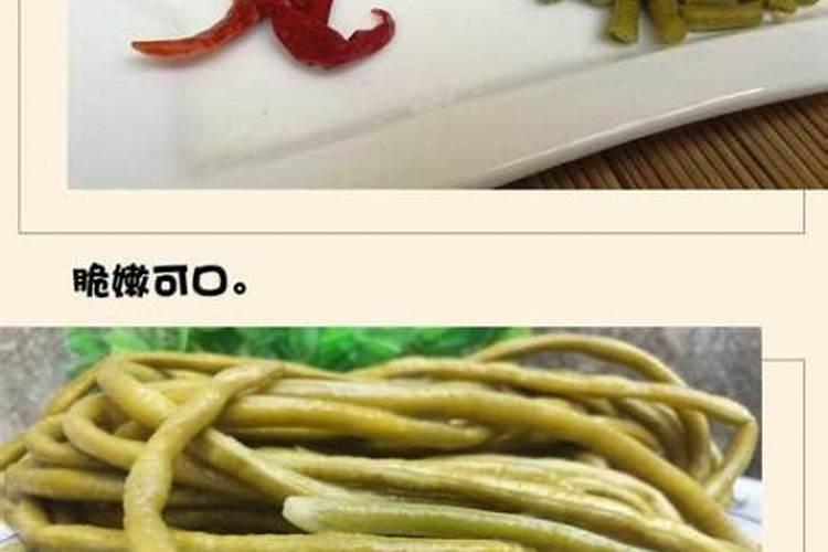 豆角盛产期应该冲什么样的冲施肥比较好,三个20的可以不？？或者是1535...