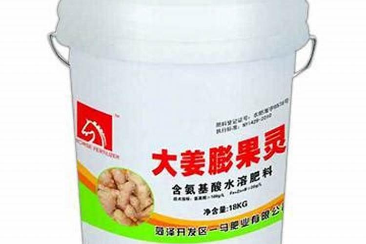 大姜膨果期用什么肥料好？