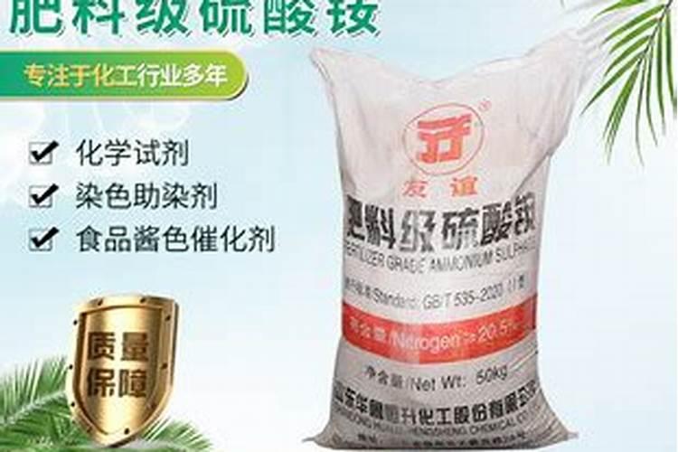 自制氮肥的方法有哪些？