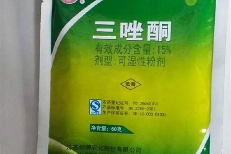 三唑酮不能和哪些药混用,三唑酮主治什么病害