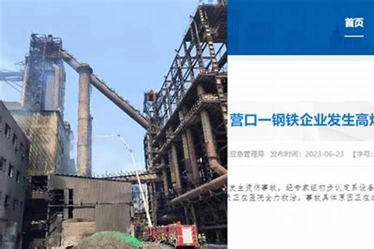 云化嘉吉是什么肥料 我们这来了个卖这化肥的 还送很多东西 这肥料是...
