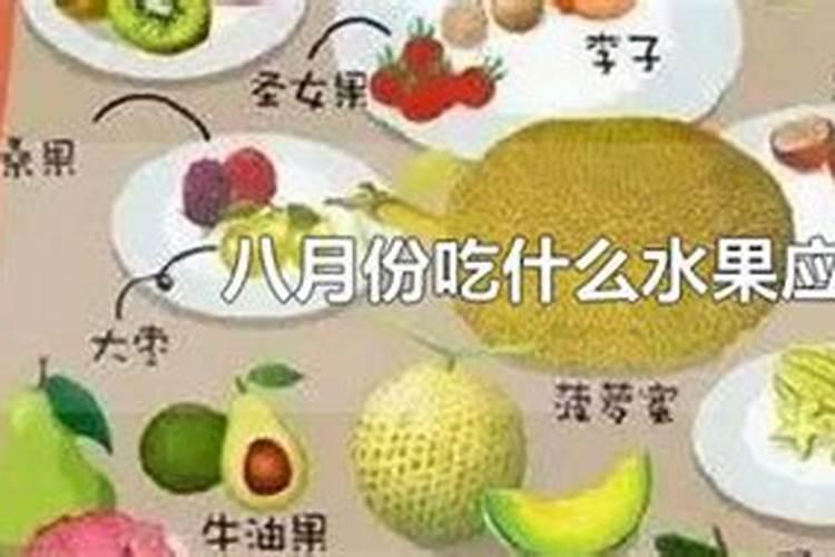 百香果的功效和作用