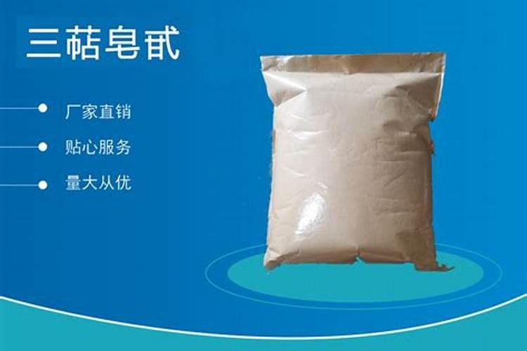 冲施肥什么牌子最好