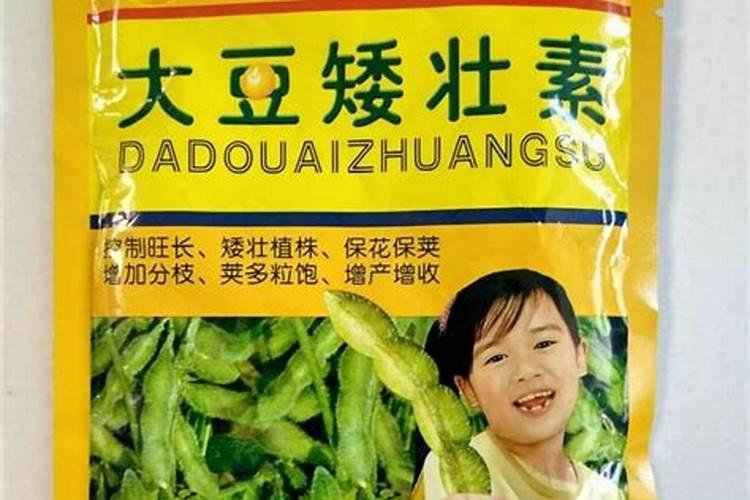 如何施用大豆叶面肥