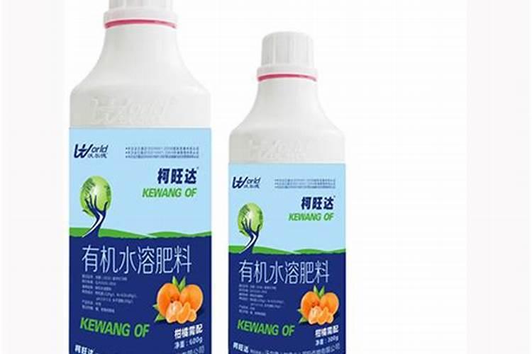 柑橘专用叶面肥 果树叶面肥哪家好 柑橘用什么叶面肥效果好