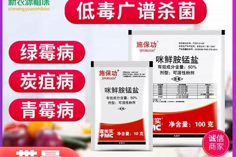 甜瓜不施底肥,后期冲水溶肥可!
