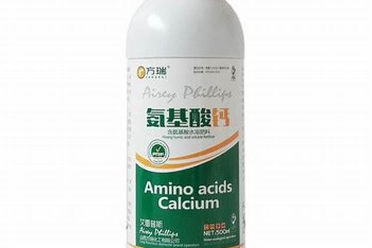 氨基酸钙对果树的作用？