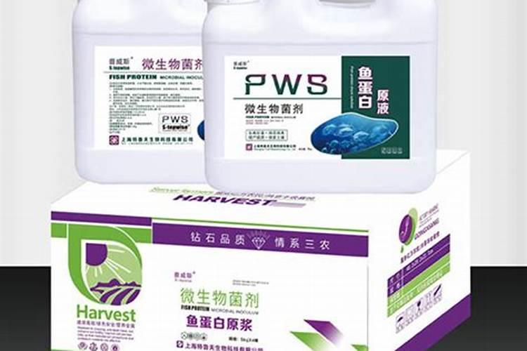 鱼蛋白肥料制作方法,附使用方法和注意事项