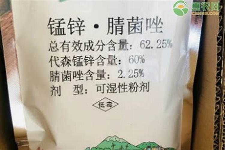 土壤杀菌剂使用方法