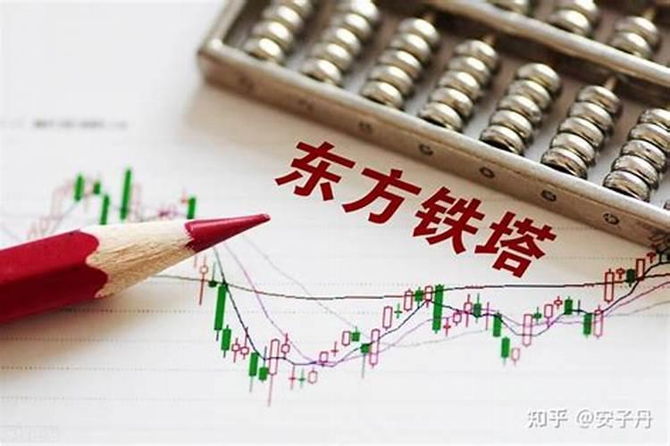 中国生产钾肥的上市公司都有哪些？