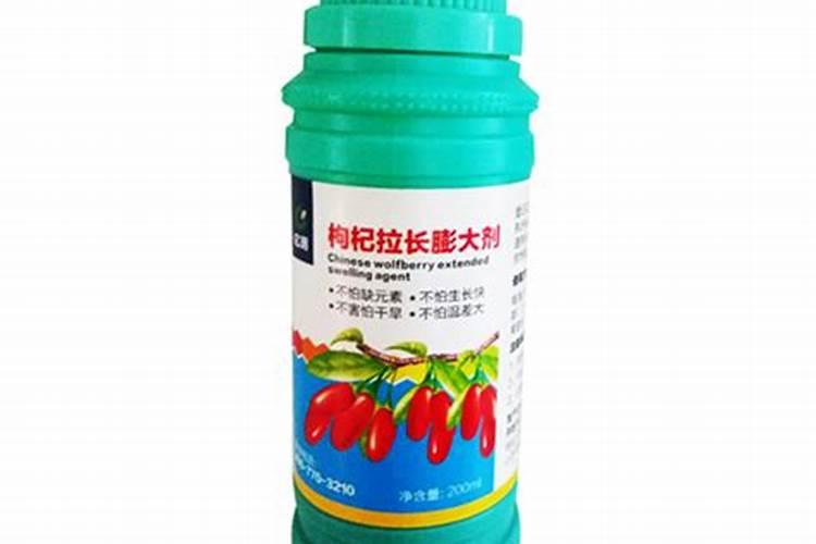 枸杞用什么肥料最好 ？枸杞打什么叶面肥好？枸杞生根用什么肥料好