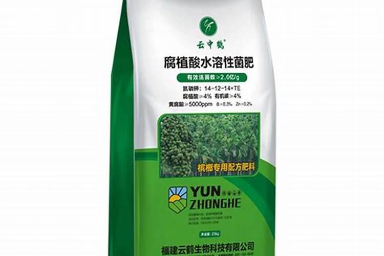 水溶肥价格多少钱一吨 如何选购优质的水溶肥料