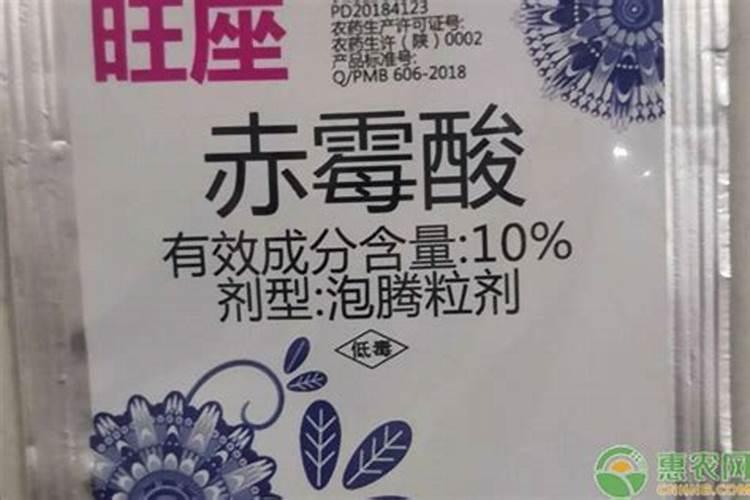 赤霉酸需要和其他肥料一起用吗