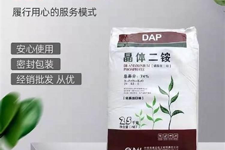 请问国内知名作物专用肥哪个好？
