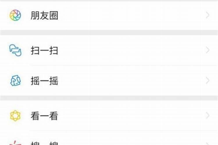硼肥用多有害吗