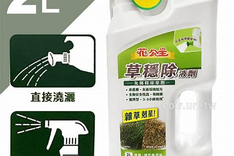 磷肥是什么肥料
