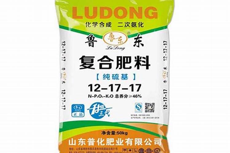 粑粑柑种植技术 粑粑柑怎么种植