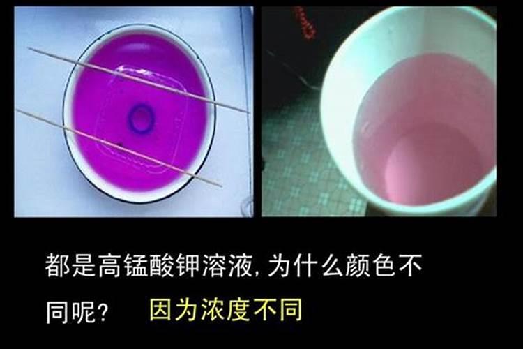 我把高锰酸钾放到土壤中会做什么？？？会不会中毒？？？