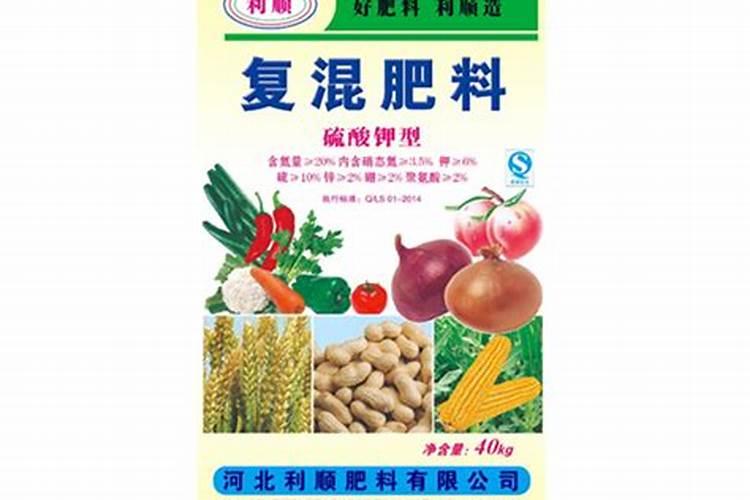 硫酸钾肥什么牌子好