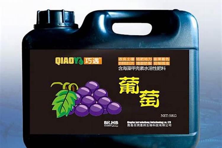 肥料广告语