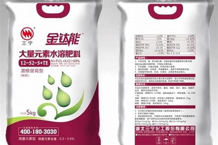 中国水溶肥的前十名 中国水溶肥的前十名是