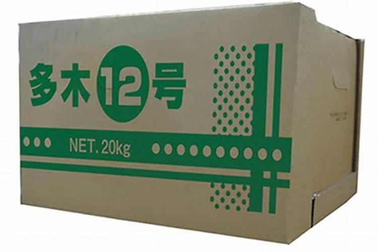 多木12号是什么肥料
