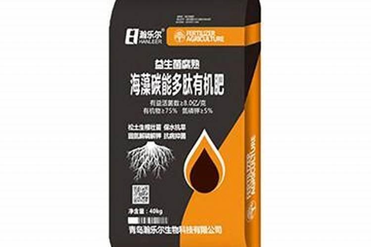 什么土可以代替泥炭土