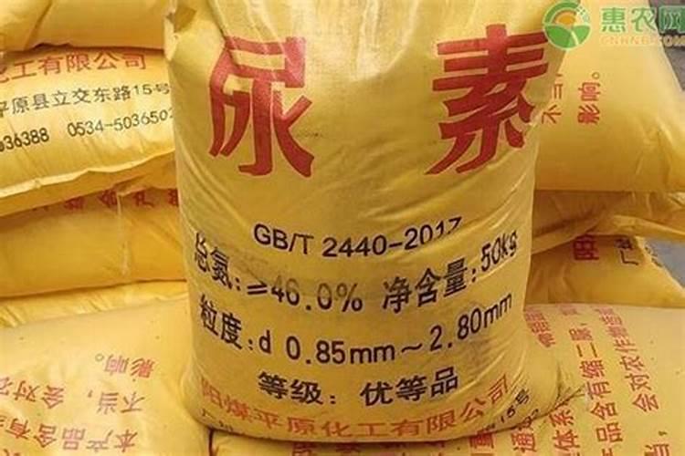 镁肥有哪些种类？