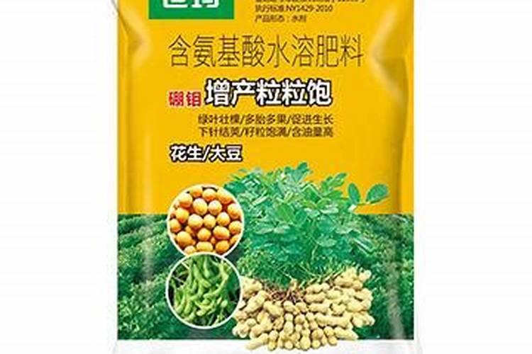 200豪升锌肥加水多少打西瓜