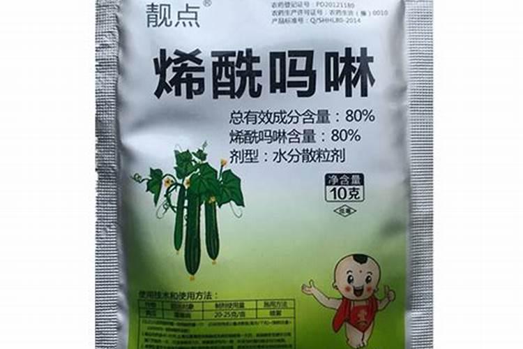 西瓜小苗期打烯酰吗啉重毒怎么补救