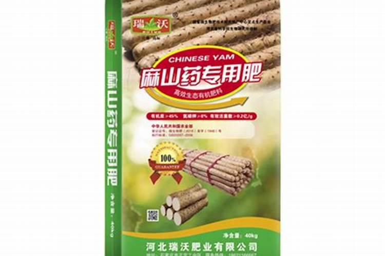 金种子徽蕴20年多少钱一瓶