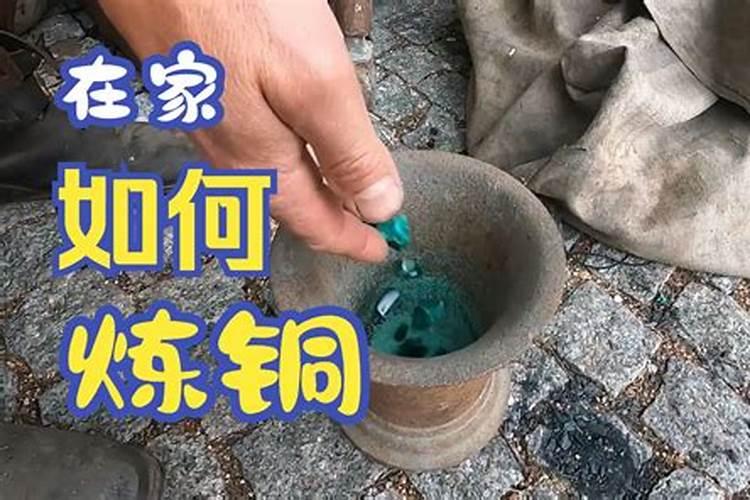 辣椒开花期不管用什么杀菌剂