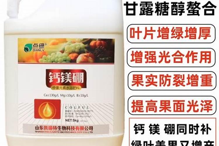 磷钾肥是磷酸二氢钾吗,它们有区别吗