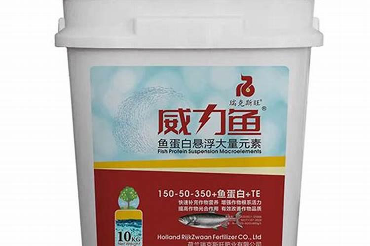 酶解鱼蛋白肥料功效