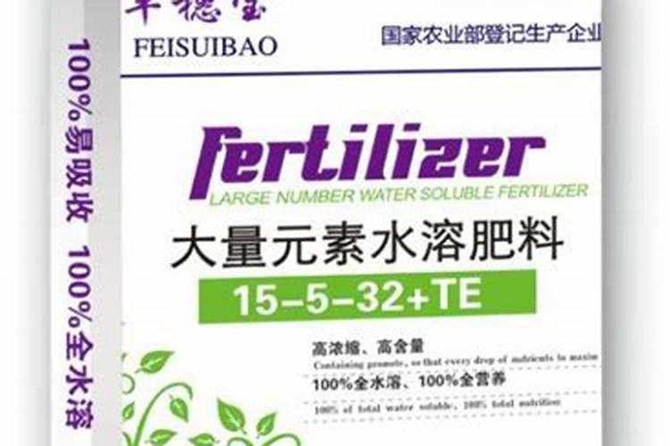 大量元素水溶肥的作用与功效