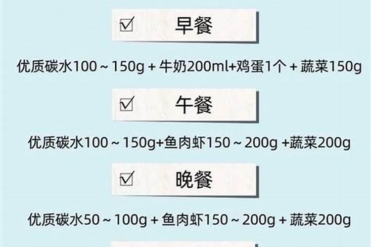 硫酸镁可以做肥料吗