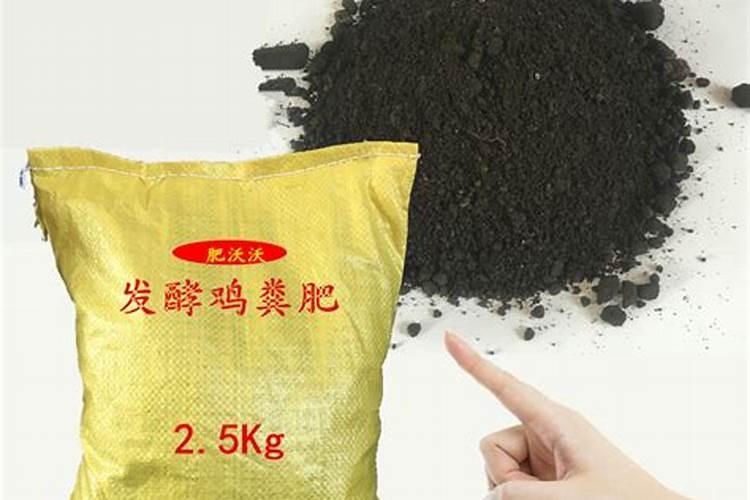 农家肥里有什么？