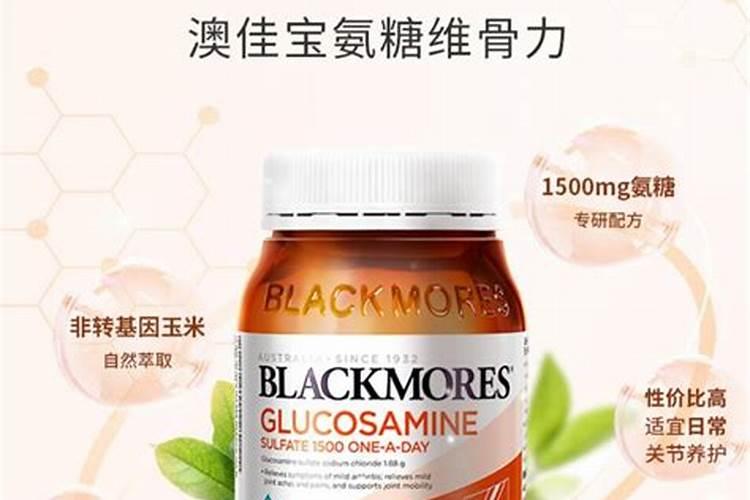 芸苔素的作用机理是什么？核心作用点有哪些？