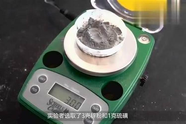 多菌灵能和什么农药混合