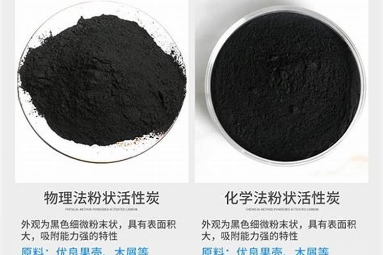 可用作钾肥的是( ) A. 活性炭 B. 二氧化硫 C. 氯化钾 D. 食醋百度知 ...