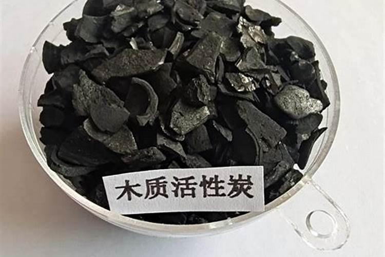 活性炭能倒入花盆养花吗